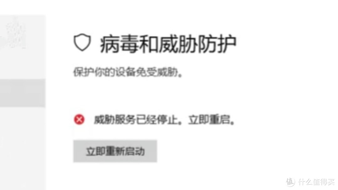 盘点微软式中文：我要当空格人，把你的狗屎一起收拾起来