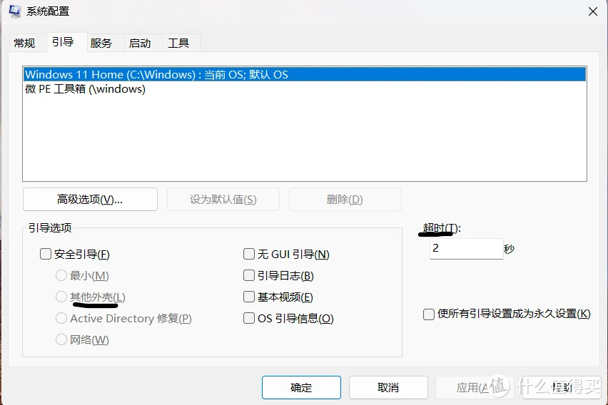 盘点微软式中文：我要当空格人，把你的狗屎一起收拾起来