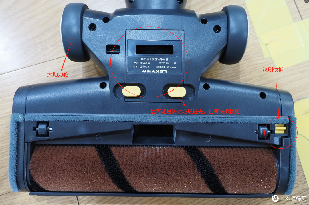 深度实测3款旗舰级吸尘器：戴森V12、追觅Z20 Station、莱克M5 ，2024双十一吸尘器推荐指南~