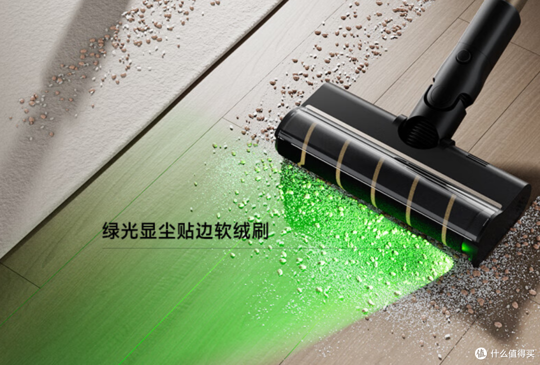 深度实测3款旗舰级吸尘器：戴森V12、追觅Z20 Station、莱克M5 ，2024双十一吸尘器推荐指南~