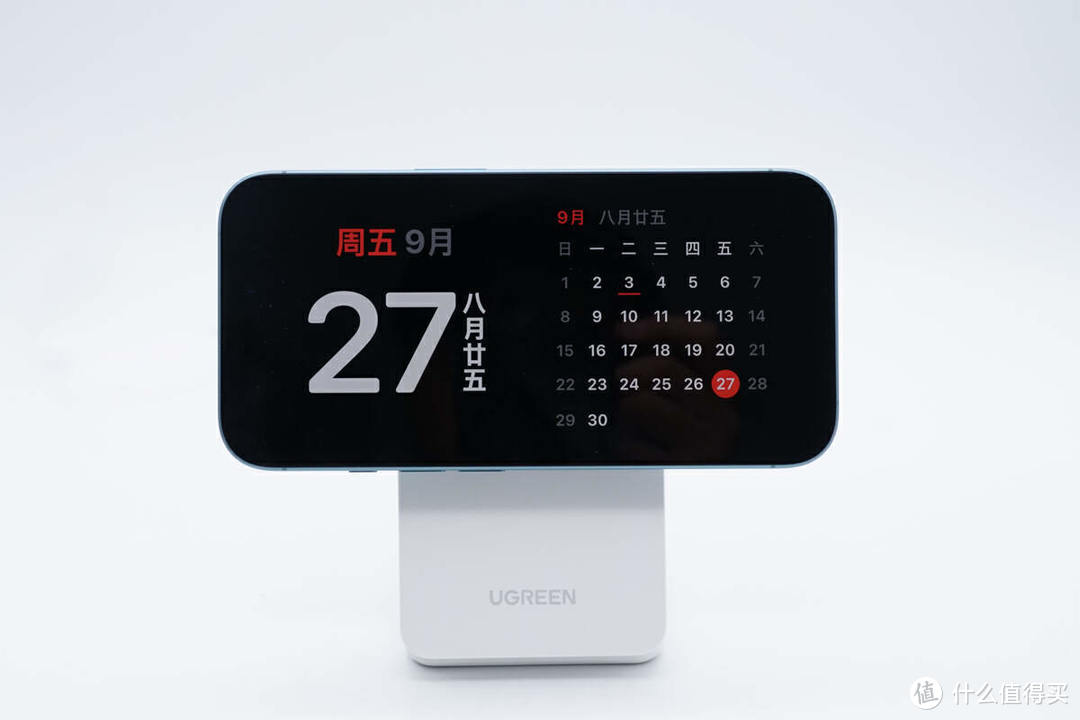 拆解报告：UGREEN绿联25W Qi2三合一磁吸无线充电器W707