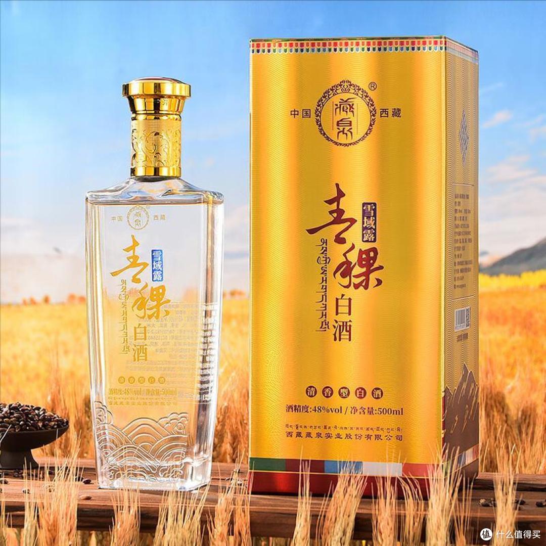 西藏，除了糌粑，酥油茶之外，这10大名酒更是一绝，内地都喝不到_白酒_