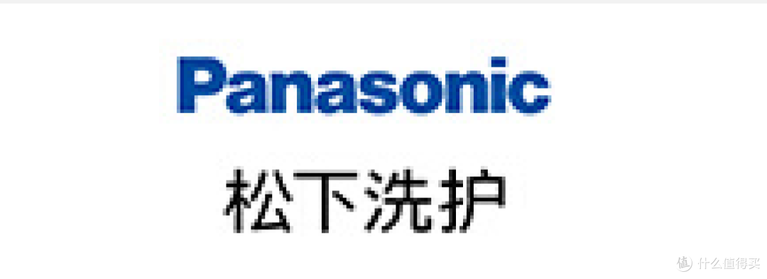 洗衣机前十名排名！这些品牌的洗衣机公认好用（附性价比机型）