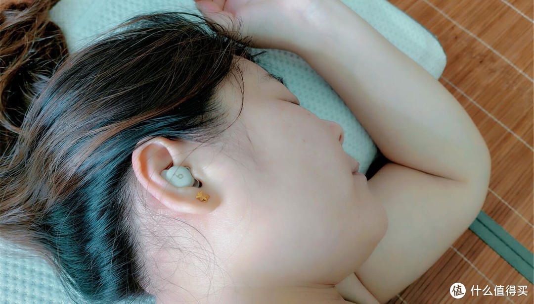 声阔睡眠耳机评测：智能化的主动睡眠技术，空灵致静享美梦！