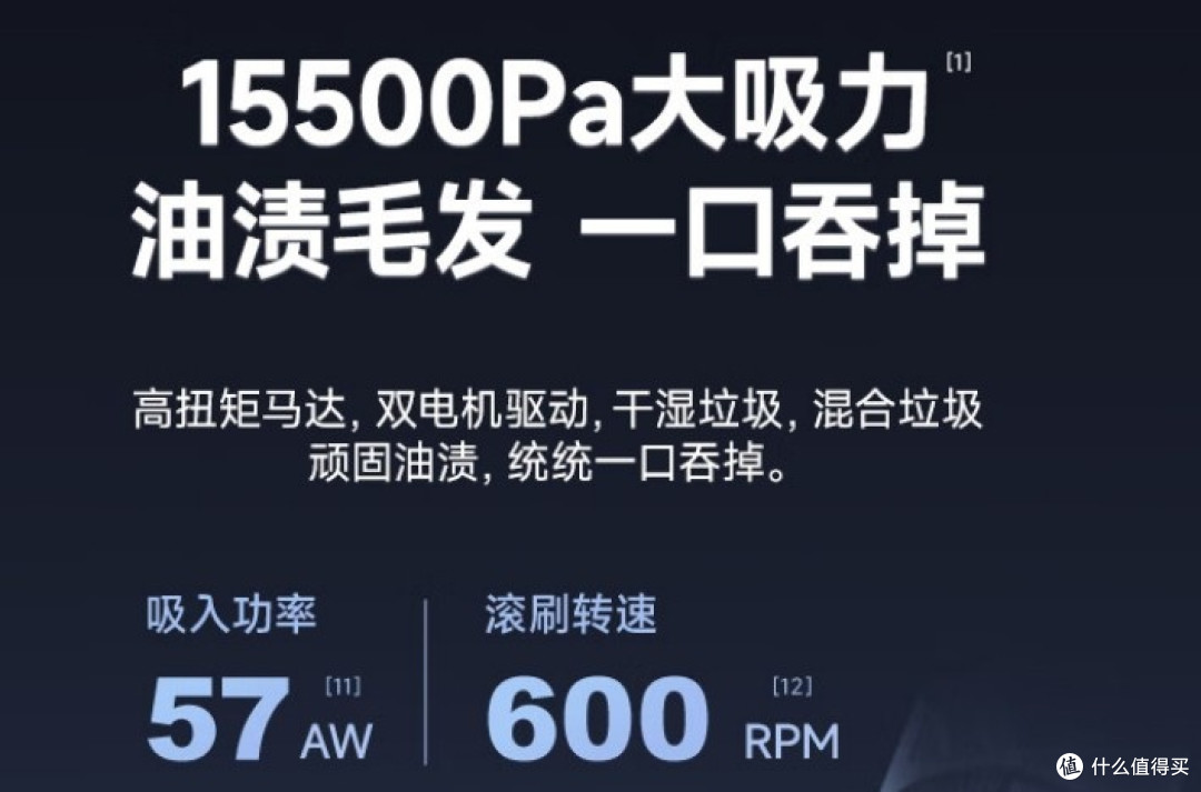 居家多面手，一机多能的西屋洗地机H40 pro使用测评