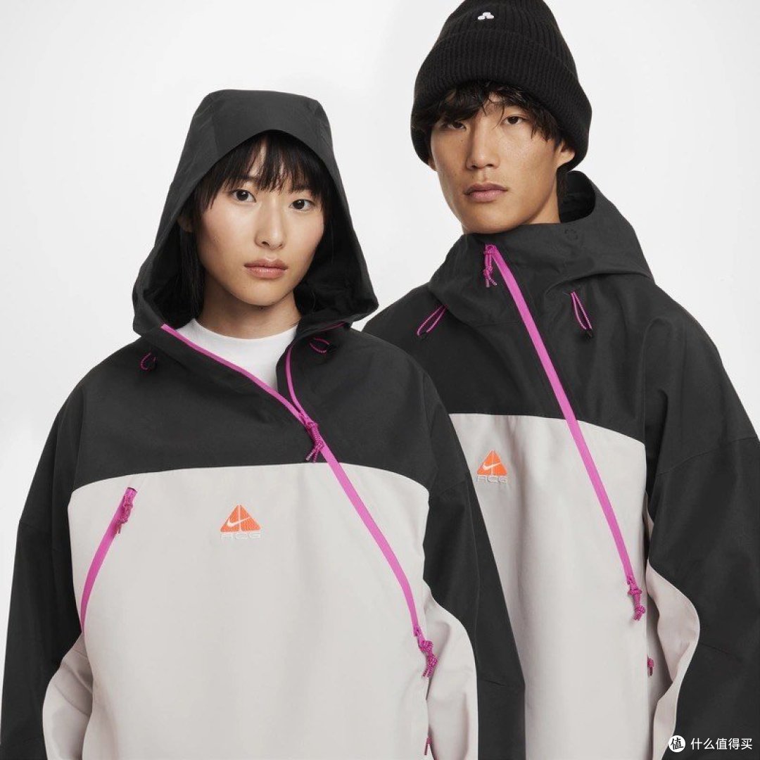 Nike ACG 