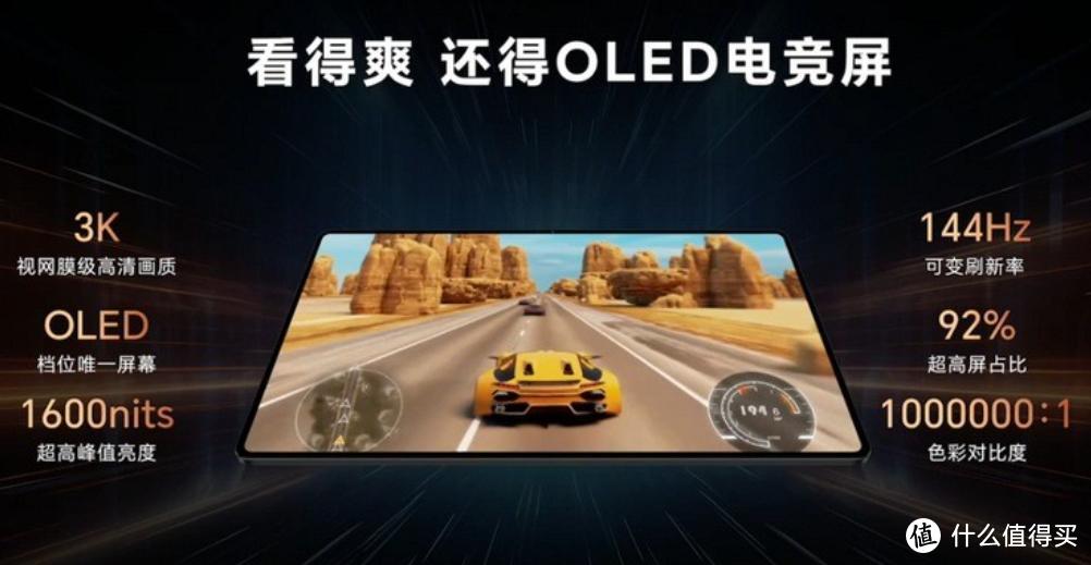 平板界的新晋“全能选手”，iPad mini颤抖了吗？