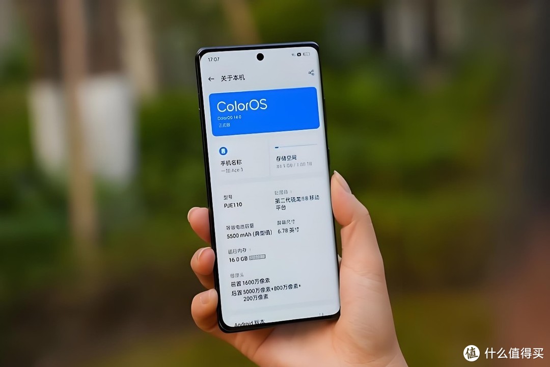 OPPO果断“发飙”，16GB+512GB跌至2398元，售价更加亲民了