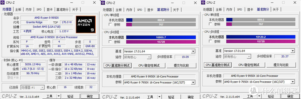 纯白色的海景房主机——9950X+骨伽星舰FV270+技嘉冰雕X870E AORUS PRO ICE主板+影驰星曜4080S装机