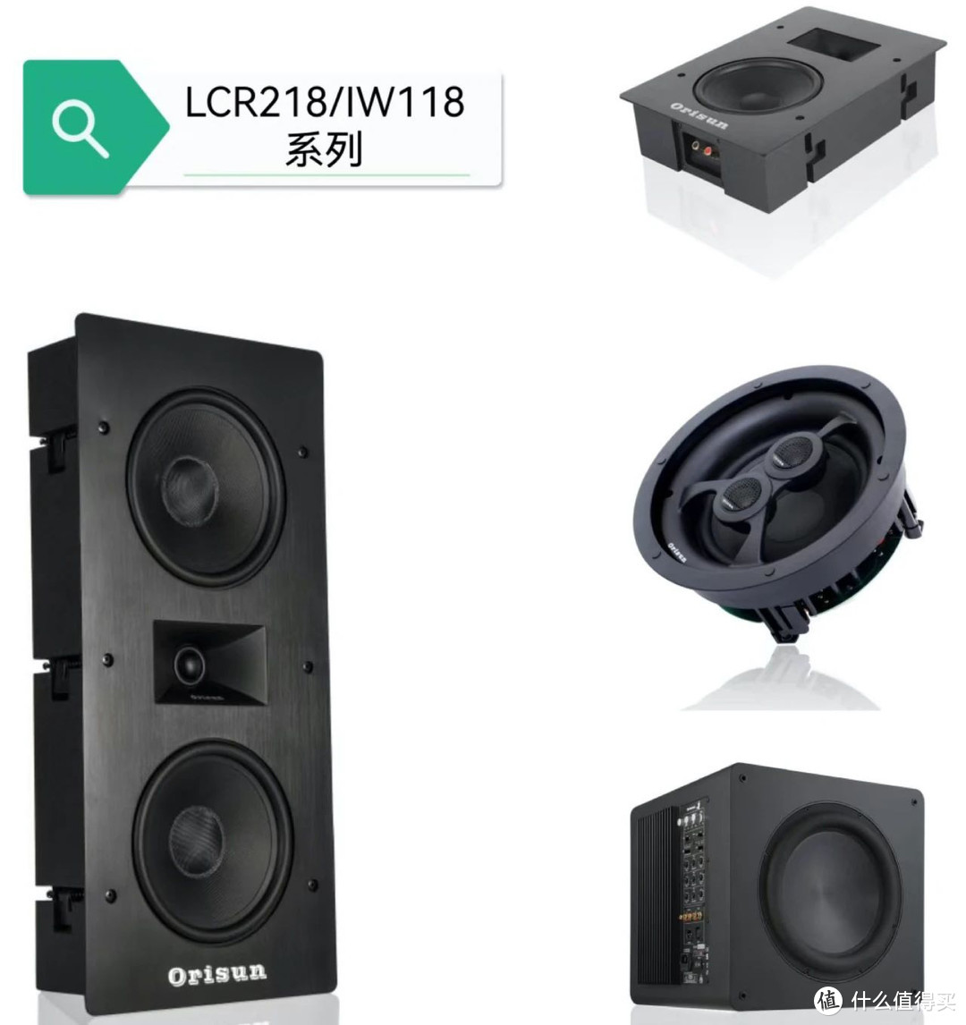 傲力声与小蚁携8K播放器A8、定制安装产品和低音炮、HIFI书架箱和数字合并功放在2024成都国际音响展