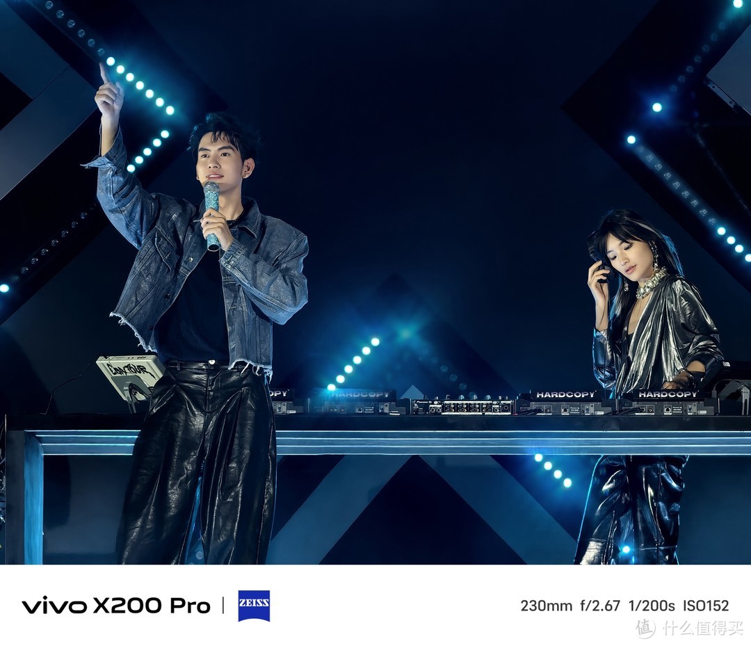 vivo X200 Pro全面评测：实力全能，刷新高端旗舰体验天花板