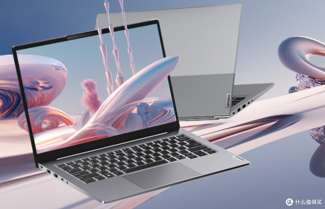 2024年双11轻薄全能本笔记本电脑选购指南