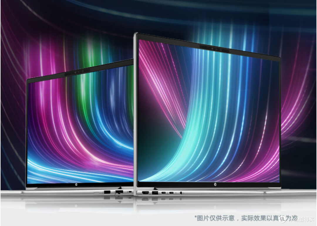 2024年双11轻薄全能本笔记本电脑选购指南