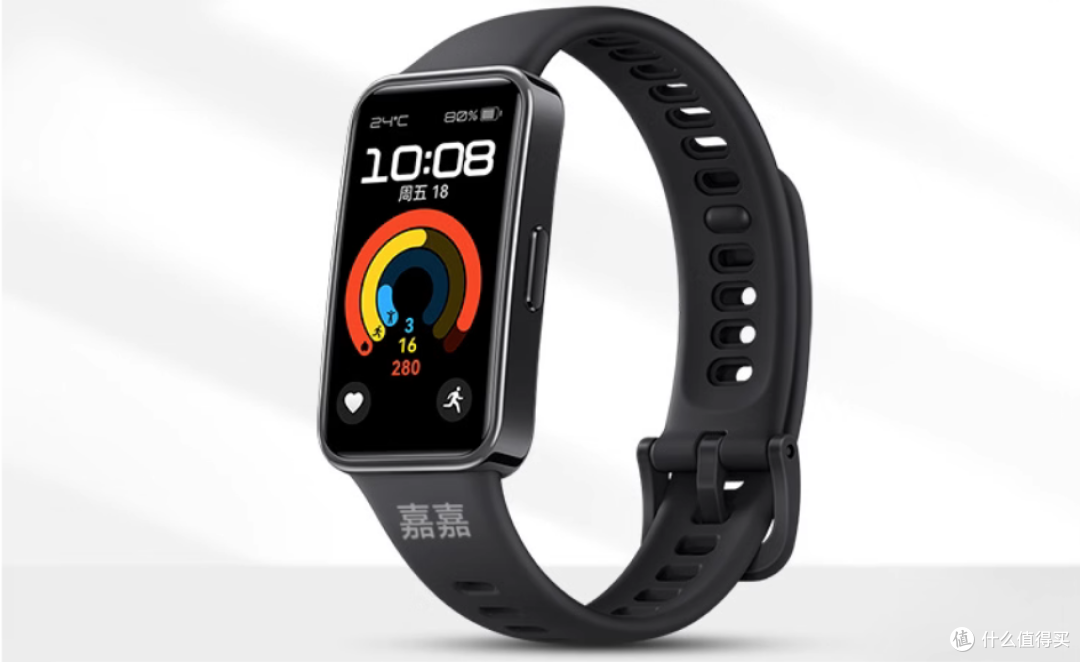 手环有必要买nfc功能吗？4款高性价比好用手环推荐！