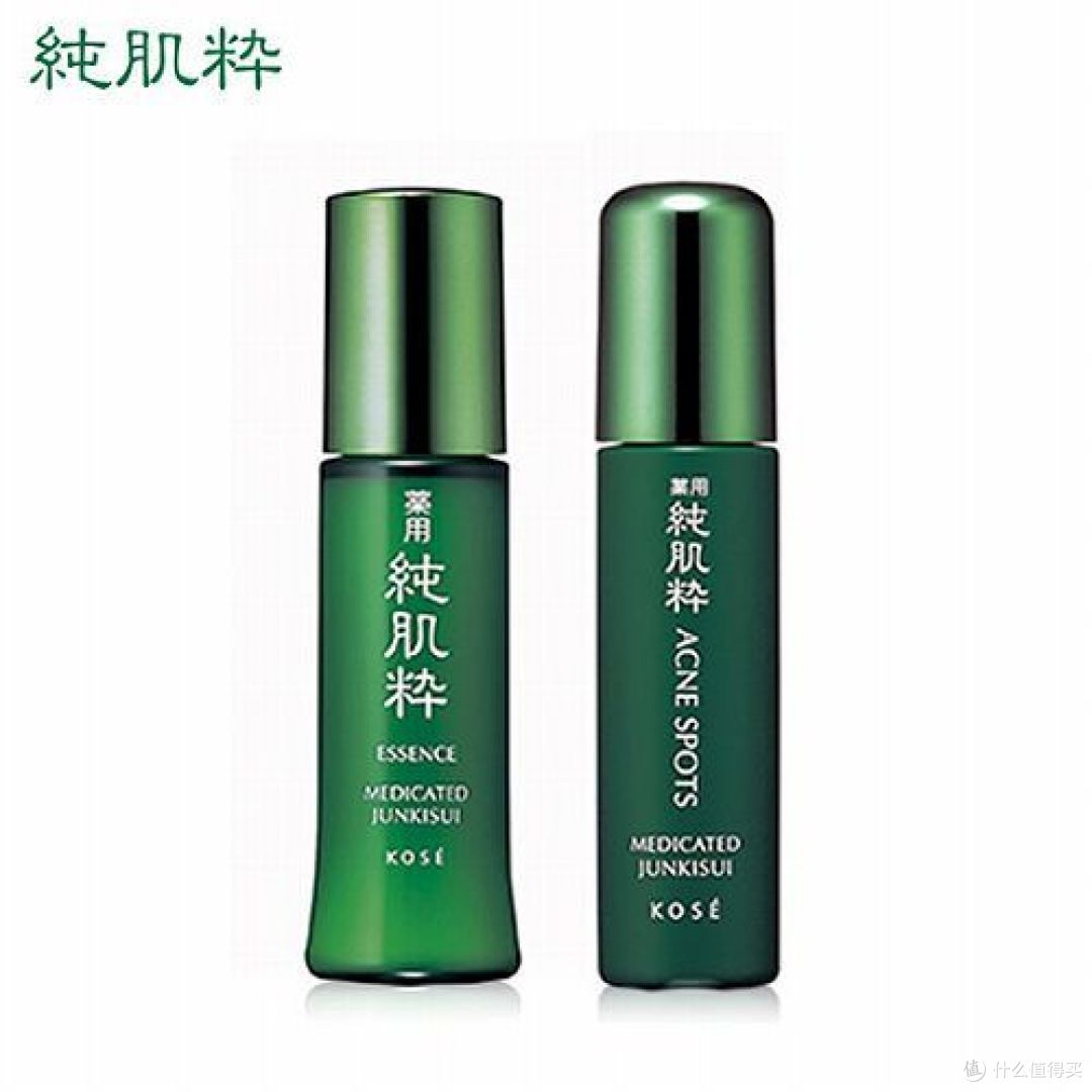 高丝纯肌粹祛痘美容液