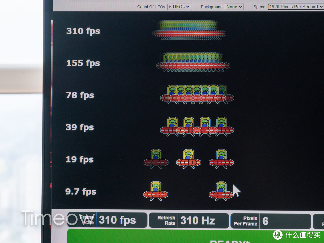 双11买台310Hz超高刷玩FPS吧！ROG绝杀25电竞显示器评测