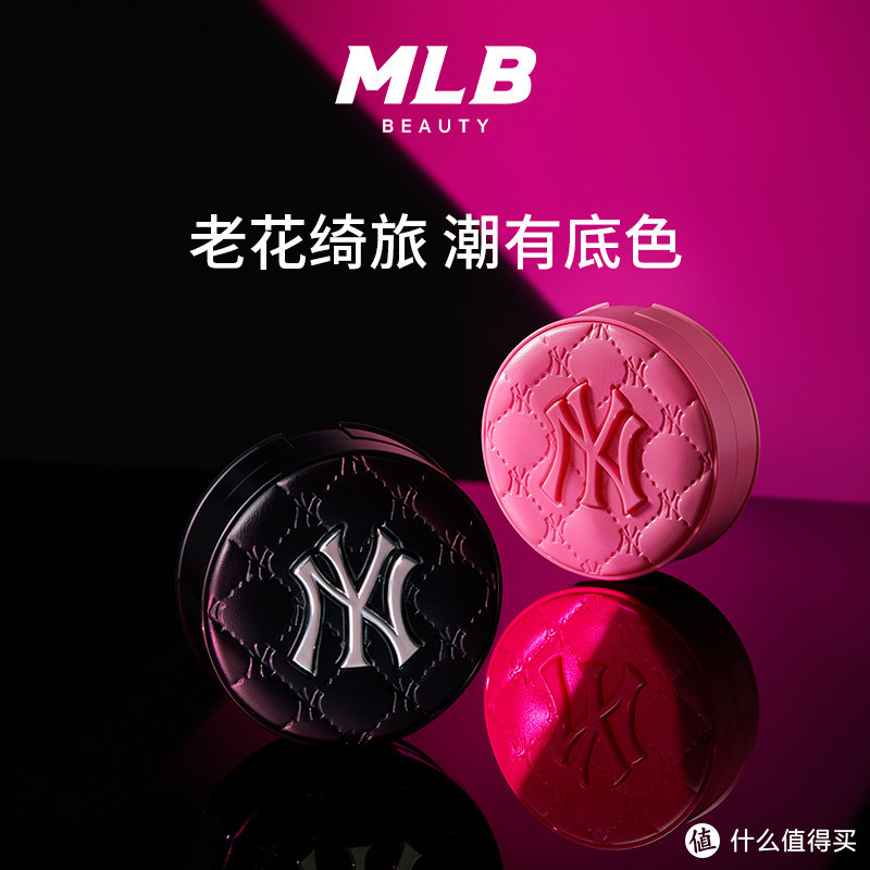 【双11送水桶包】MLB气垫老花粉底液正品BB霜细腻持妆不易脱妆久