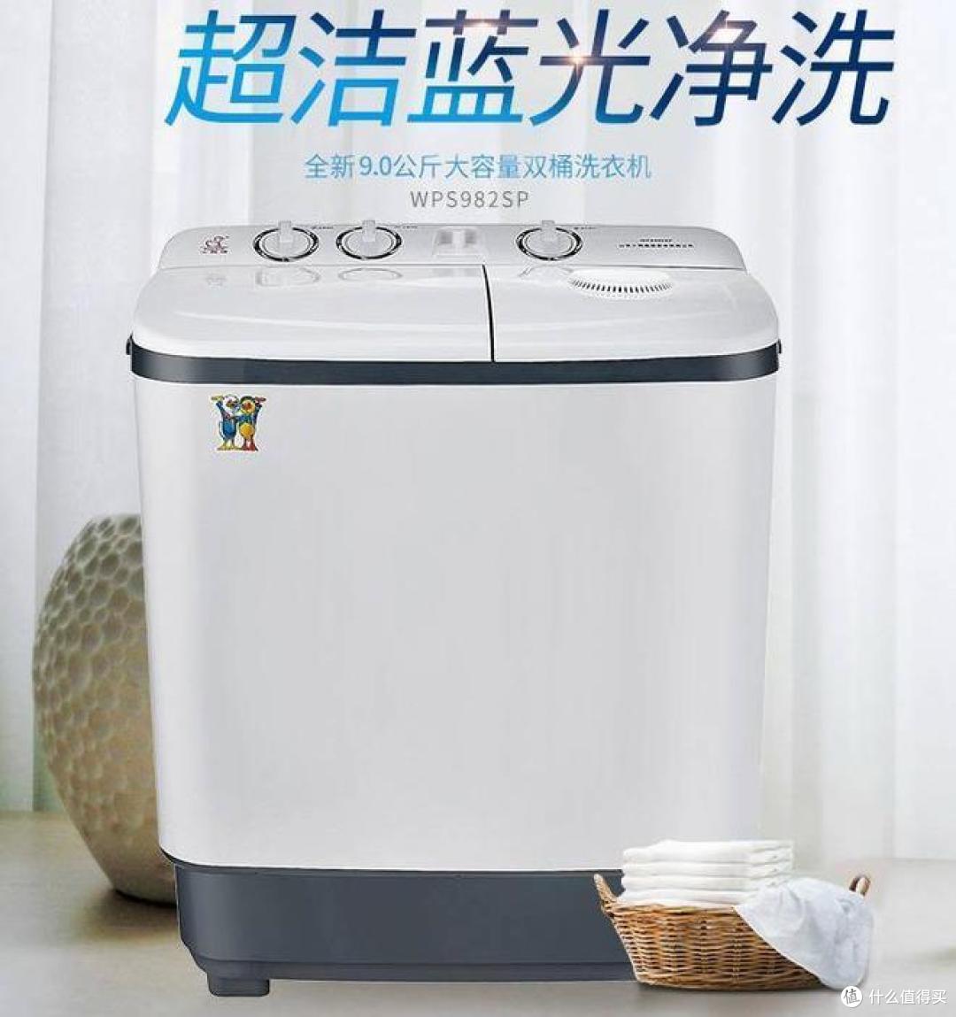 半自动洗衣机哪个牌子质量好耐用?2024最建议买这三款:口碑公认