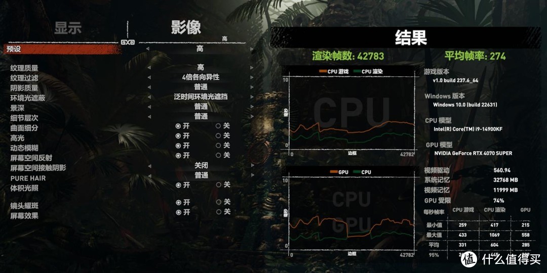 提高生产力，8000MHz国风内存让电脑性能狂飙，紫光国芯云彣-墨云藏境内存开箱测试