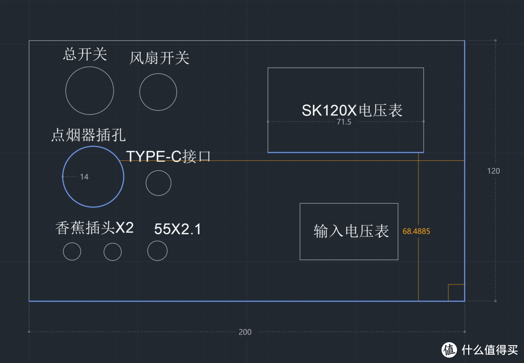 用SK120X做了一台多功能数字可调电源，DIY也很解压