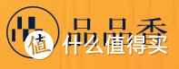 2024年经典口粮茶叶推荐：红茶/花茶/黑茶/白茶/普洱茶/乌龙茶等茶叶品牌推荐！