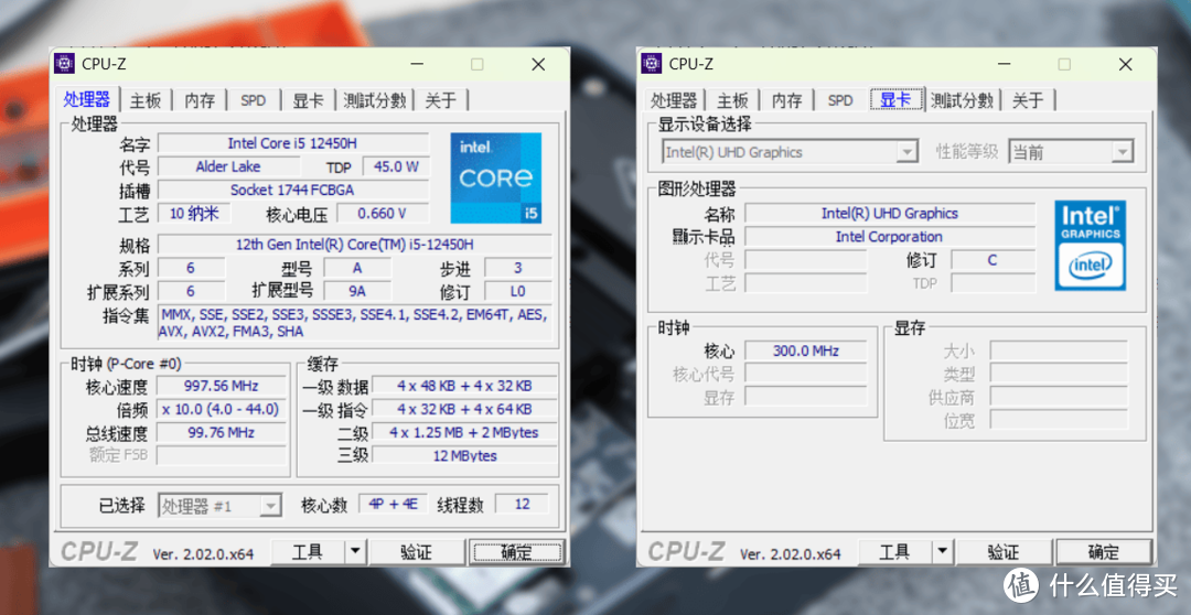 千元首选！零刻EQi12迷你主机家庭轻办公好帮手