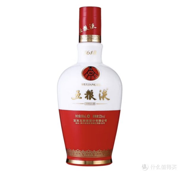 52度浓香型白酒，五粮液1618很有劲！_白酒_什么值得买