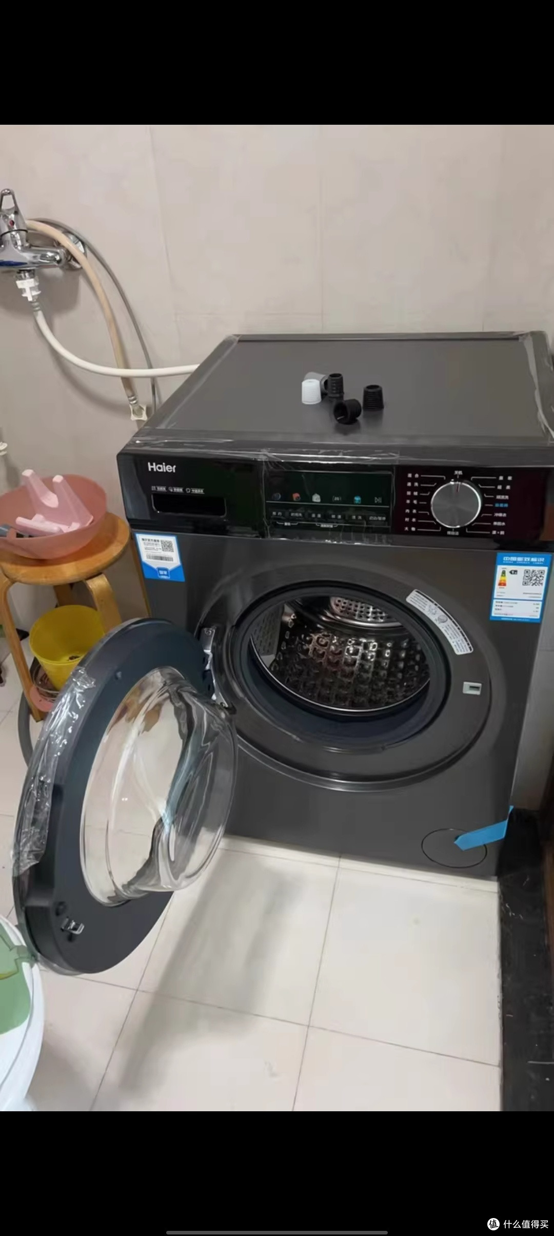 滚筒洗衣机12公斤超大容量一级能效节能变频家用除菌螨双喷淋525mm桶