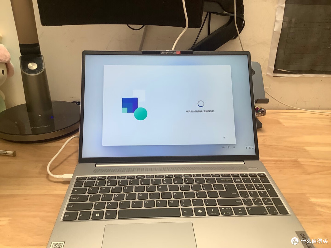 【国补清单】笔记本电脑选购攻略