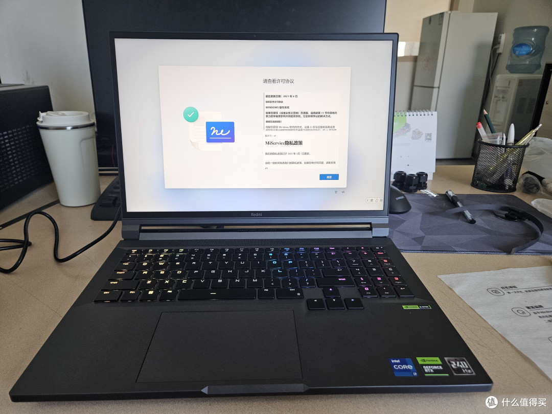 【国补清单】笔记本电脑选购攻略