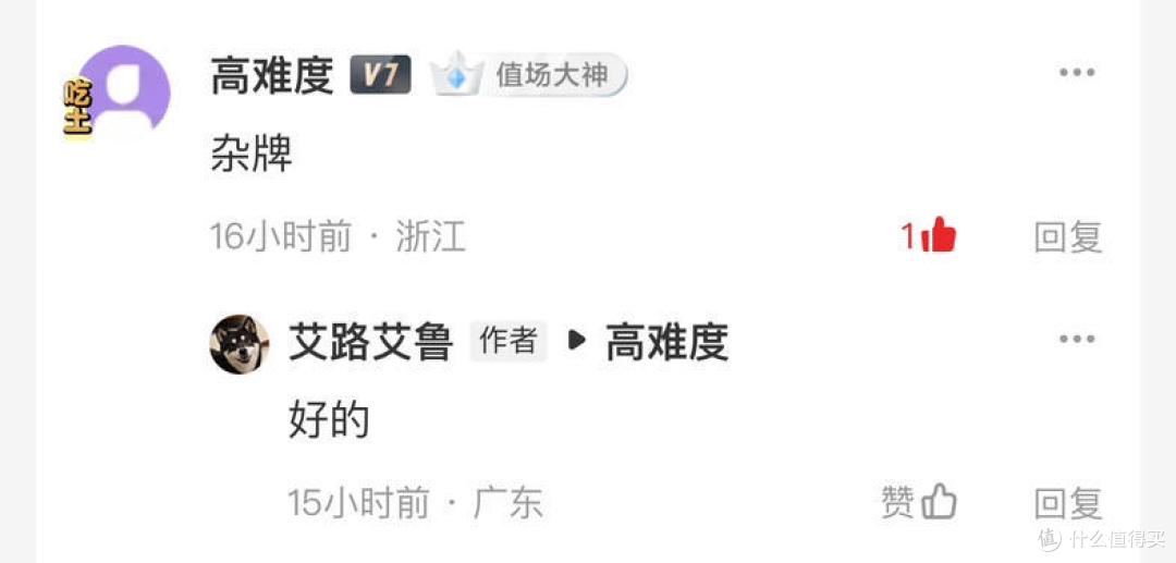 免清洗是不是扯淡？米家P1使用两年后烟机内部实拍