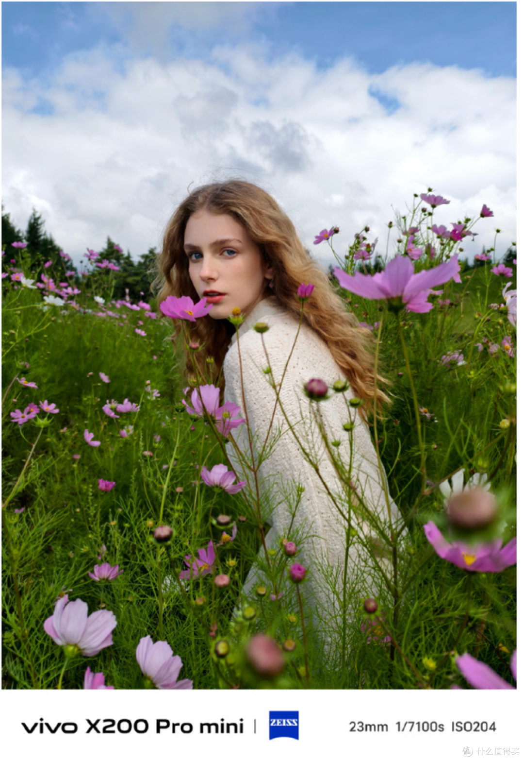 vivo X200系列三款机器到底有什么区别？X200标准版值得选择吗？