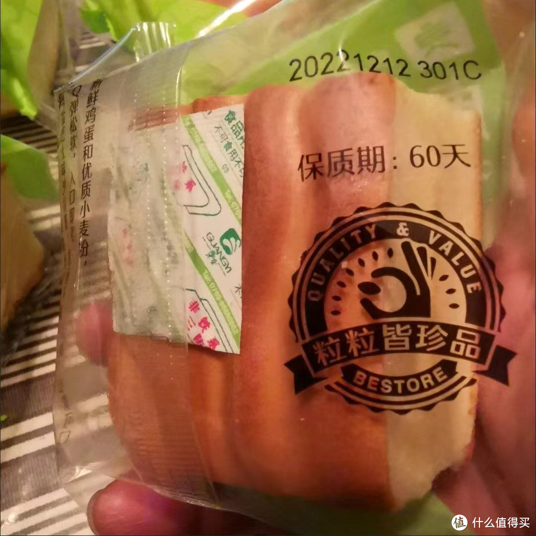 良品铺子虎皮蛋糕：甜蜜下午茶的完美伴侣