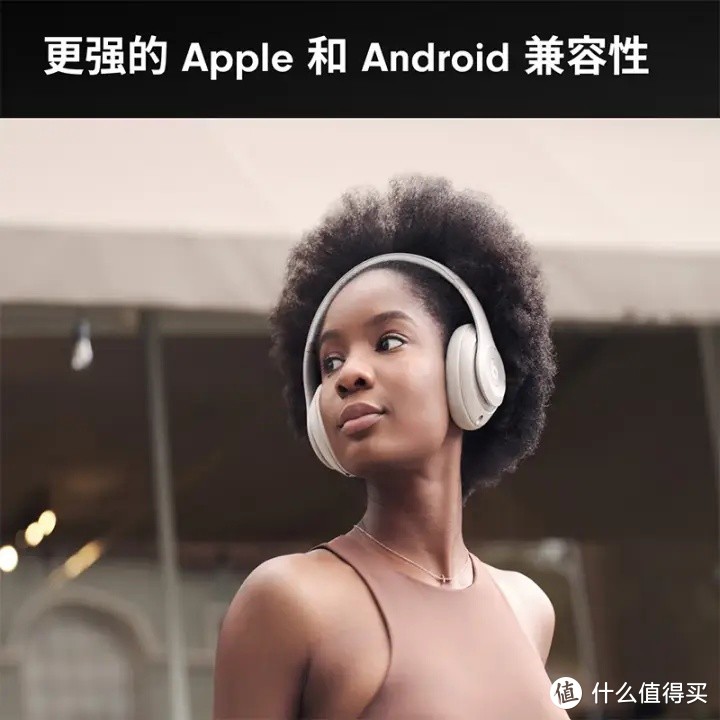 感受音乐的魅力，Beats Studio Pro 无线降噪耳机，品质之选，享受高品质音乐