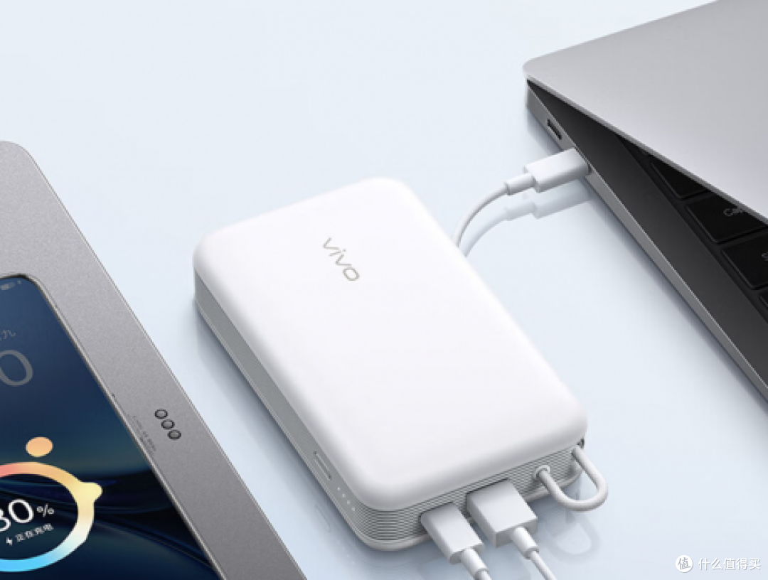 充电宝哪个品牌最靠谱?2024年推荐五款公认好用的充电宝!