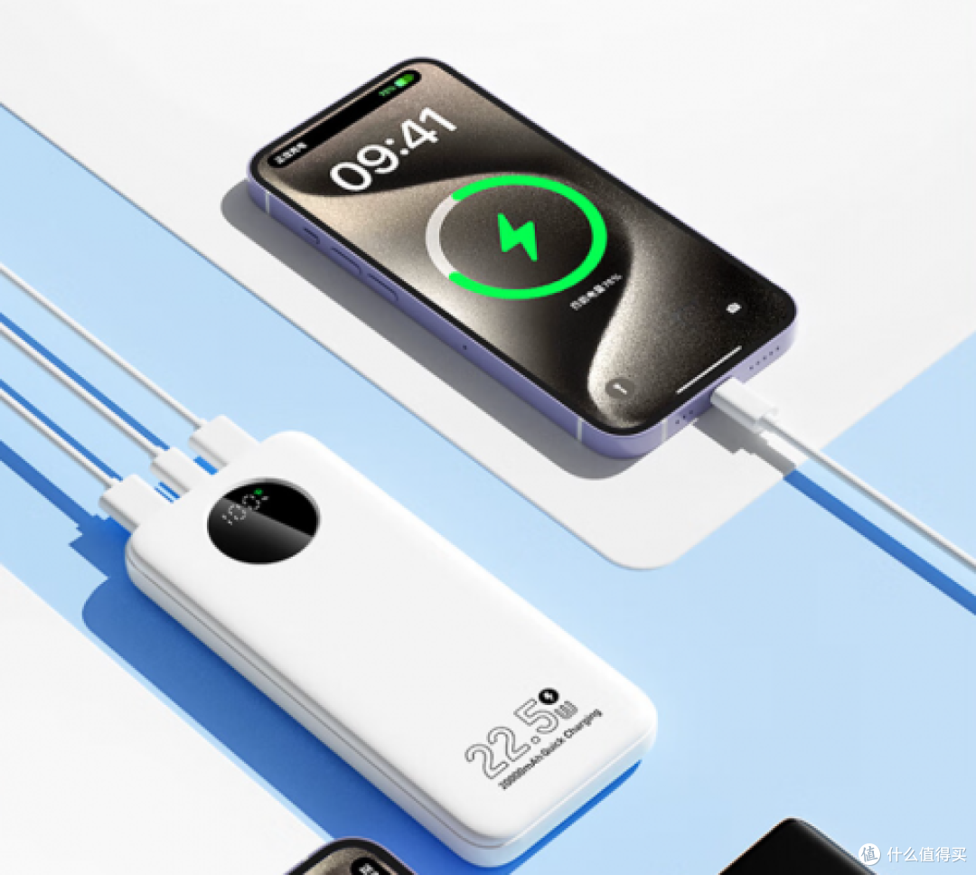 充电宝哪个品牌最靠谱?2024年推荐五款公认好用的充电宝!