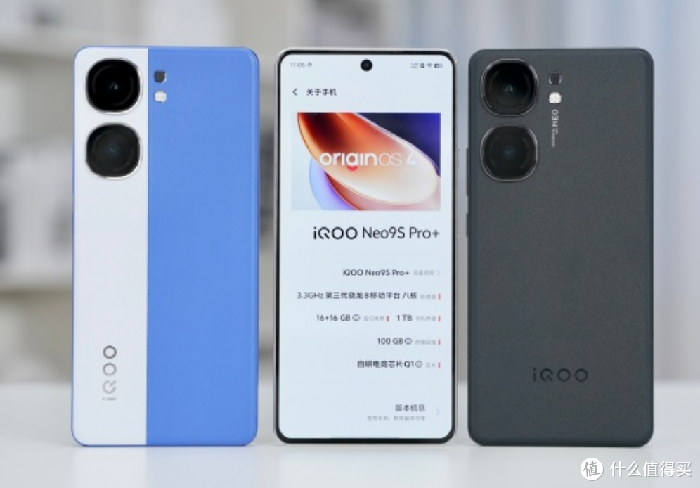 一加Ace3 Pro VS iqoo neo9S Pro ，谁才是骁龙8gen3最强性能神机？