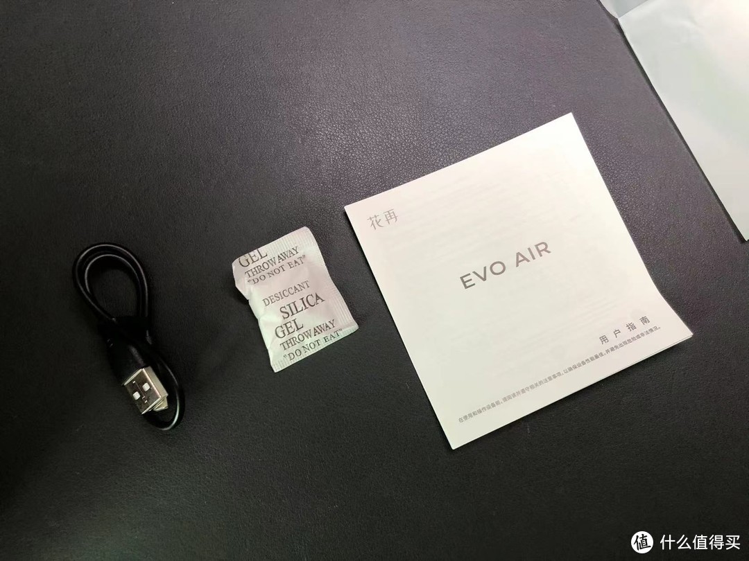 漫步者花再 Evo Air 蓝牙耳机测评