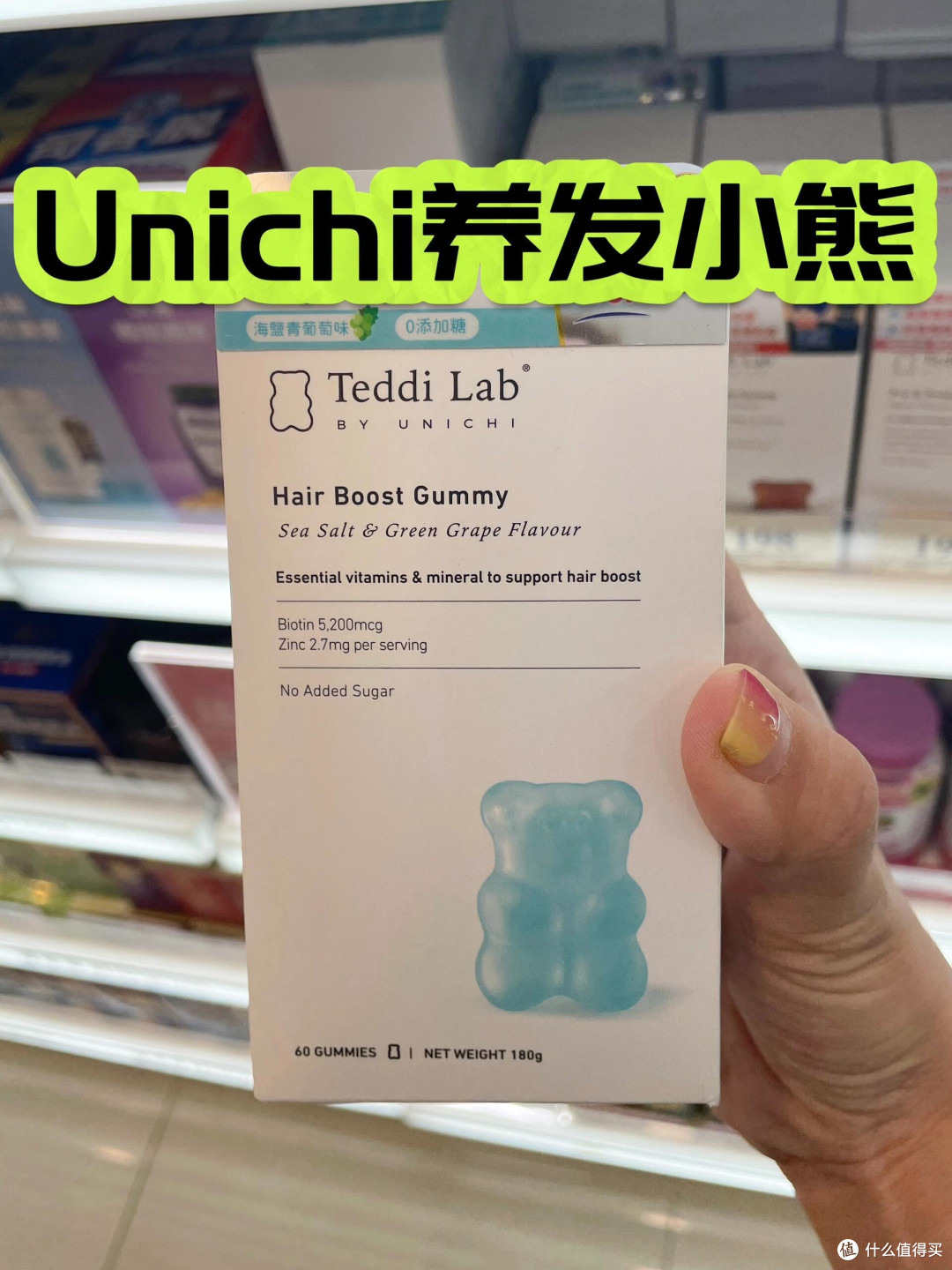 来香港旅行一定要逛逛万宁！香港的居家好物大合集！