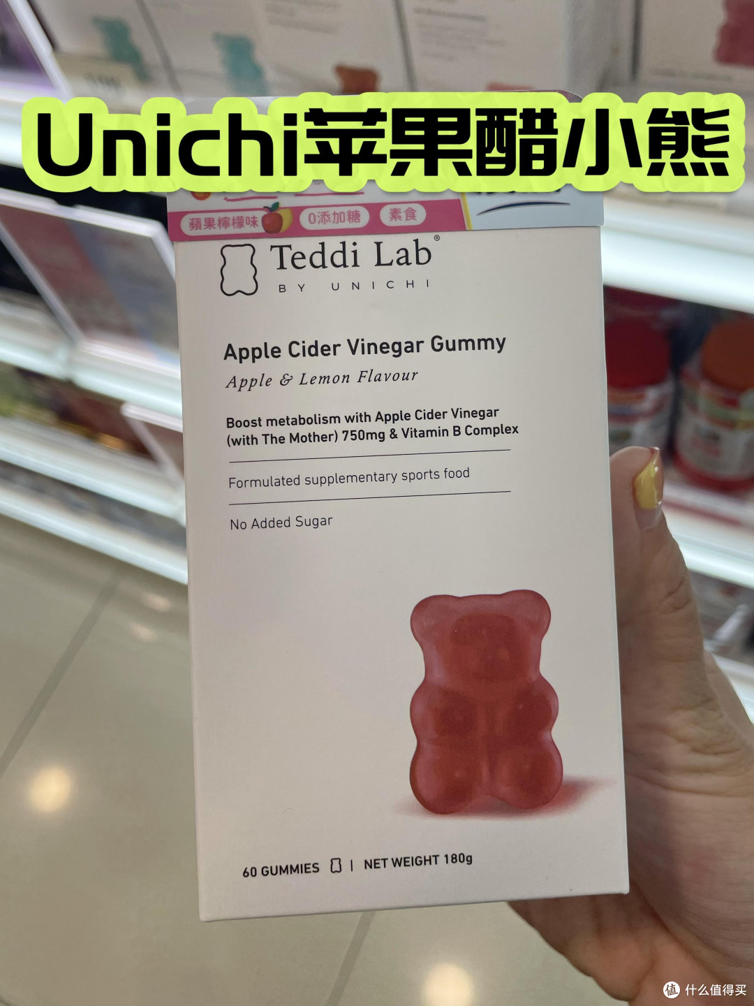 来香港旅行一定要逛逛万宁！香港的居家好物大合集！