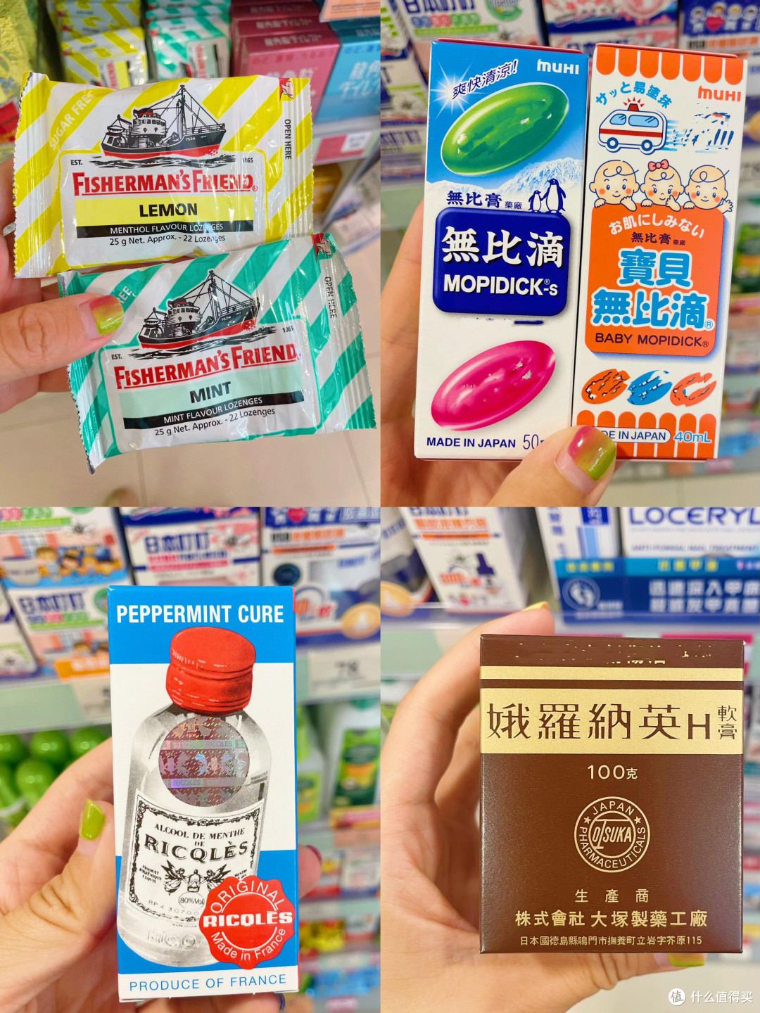 来香港旅行一定要逛逛万宁！香港的居家好物大合集！