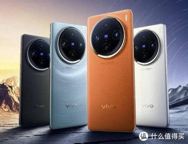 科技与美学的完美碰撞！vivo X200入手不需要犹豫