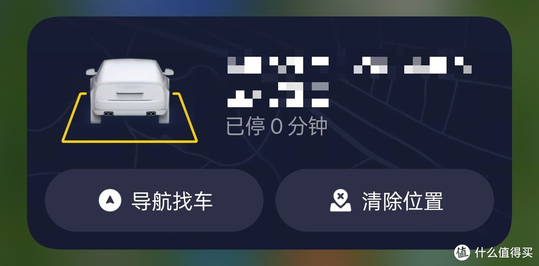 【ColorOS 15 x 智慧车载】Car+车联15.7.3版本八大更新