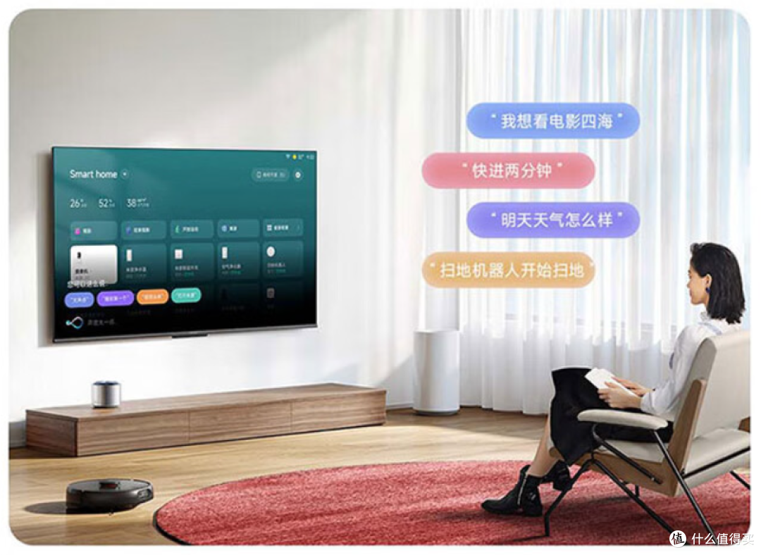 2024年电视选购完全指南（双11+国补），高性价比电视推荐