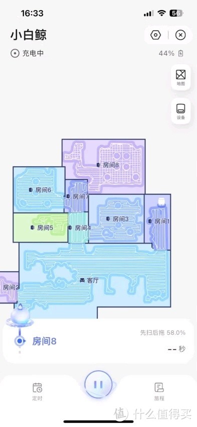 云鲸J5上水版扫地机测评：老年用户的智慧选择