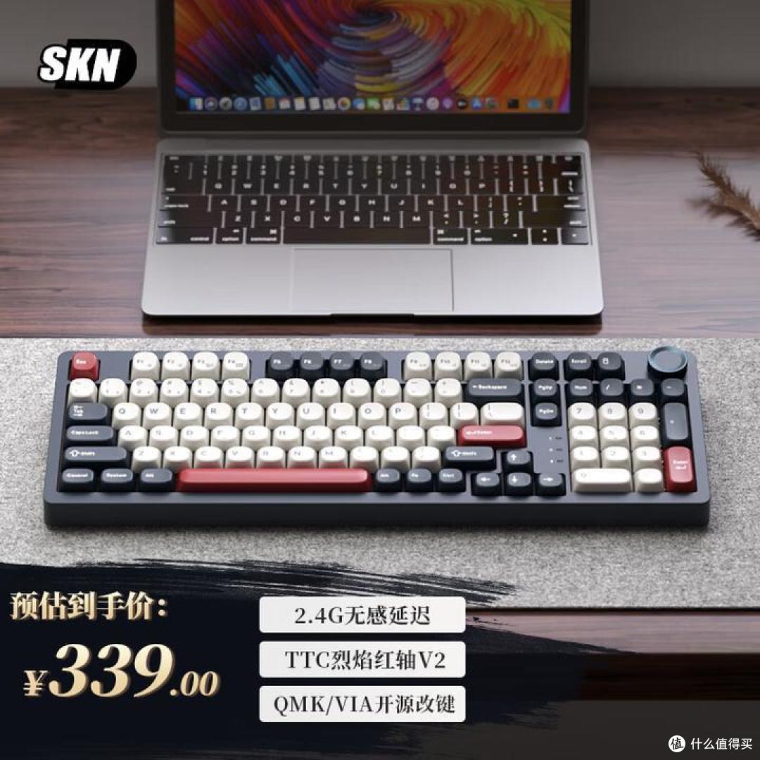 11.11！2024年双十一机械键盘入门及选购推荐（含无线键盘、游戏键盘）