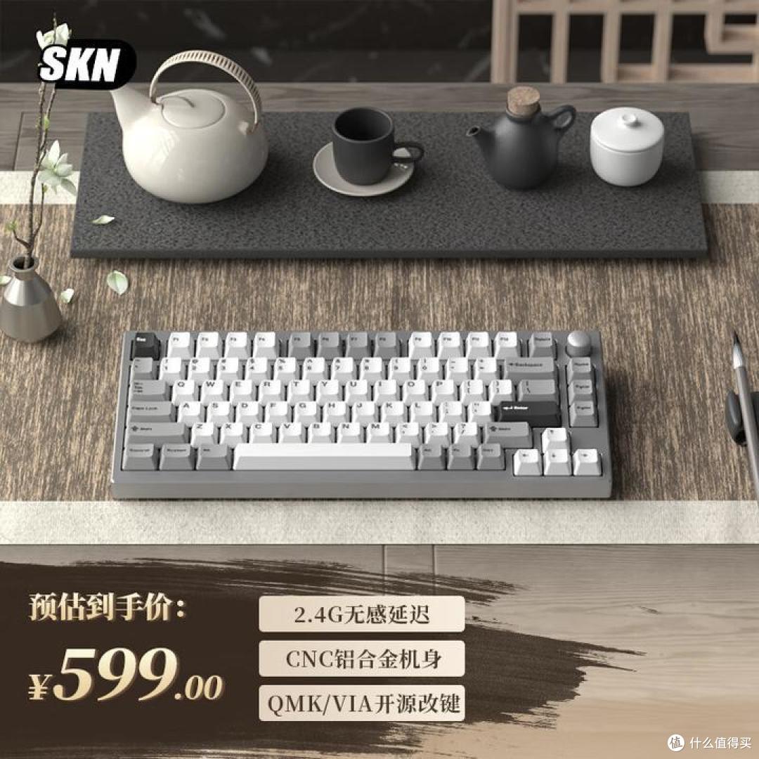 11.11！2024年双十一机械键盘入门及选购推荐（含无线键盘、游戏键盘）