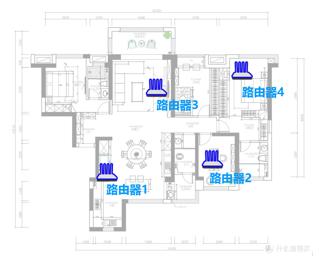 双十一路由器怎么选？华为路由 BE7 Pro让家庭网络一步到位