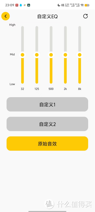 南卡OE Pro2开放式耳机：解锁全新聆听维度