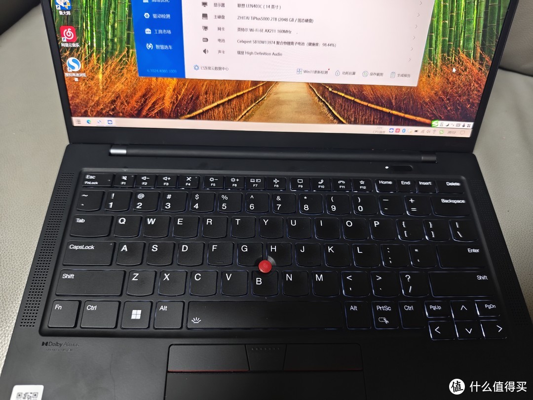 2000元thinkpad X1 Carbon 2022 i7-1260P 12代处理器徝不？